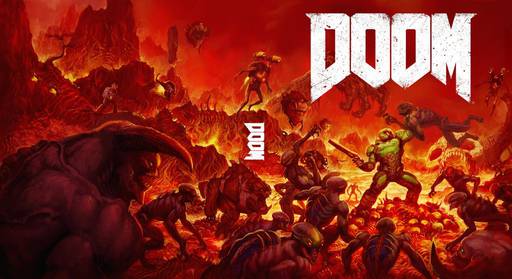 Doom 4 - Судьба обложки нового Doom в твоих руках